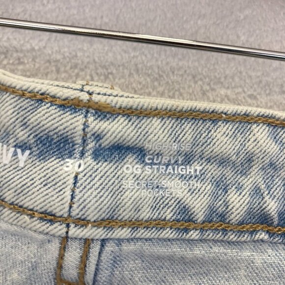 NWT Old Navy Denim Shorts Plus 30 Jeans Curvy OG High Rise Distressed Light Wash - Picture 3 of 16